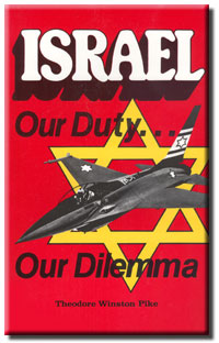 Israel: Our Duty... Our Dilemma