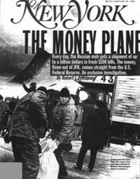 New York Magazine, The Money Plan