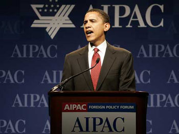 Barack Obama Speaking at AIPAC Conference