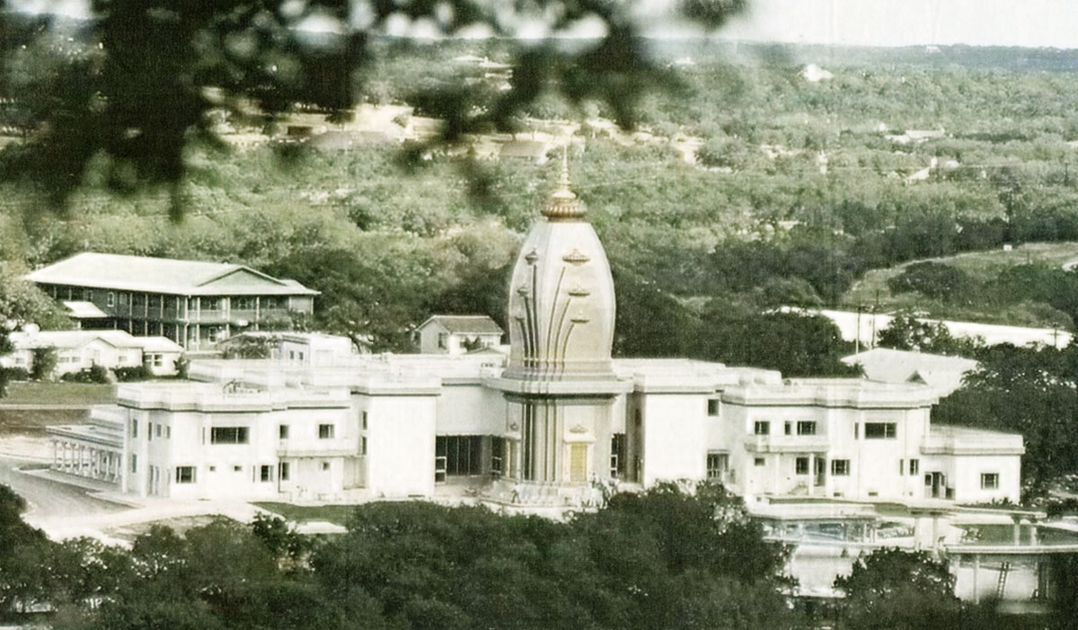 Barsana Dham Temple