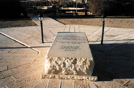 Baruch Goldstein Gravesite