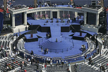 Backdrop of DNC at Denver's Mile High Stadium