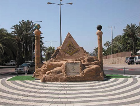 Rothschild pyramid in Eilat, Israel