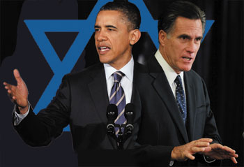 Evil Twins of Israel