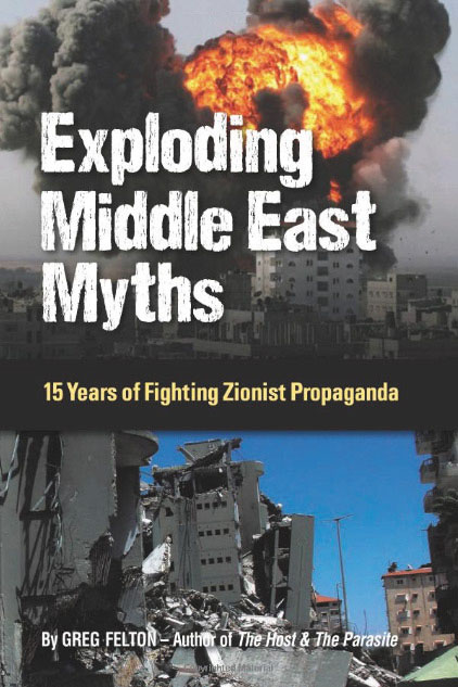 Exploding Middle East Myths