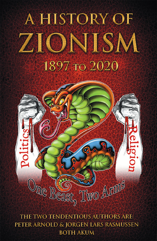 A History of Zionism