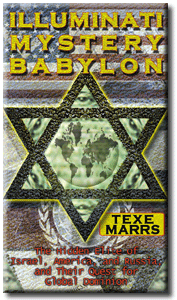 Illuminati Mystery Babylon