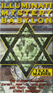 Illuminati Mystery Babylon