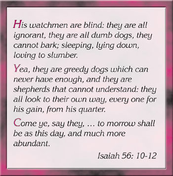 Isaiah 56: 10-12