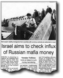Israel aims to check infux of Russian mafia money