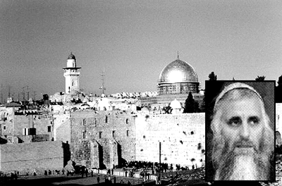 picture of Jewish Rabbi Menachem Froman in Old Jerusalem
