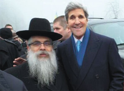 John Kerry and Rabbi Bleich