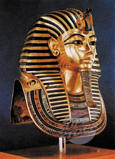 King Tut Mask