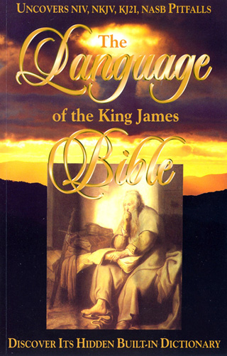 Language of the King James Bible