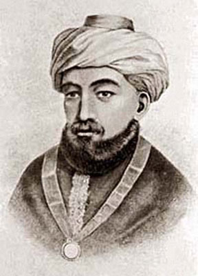 Rabbi Maimonides