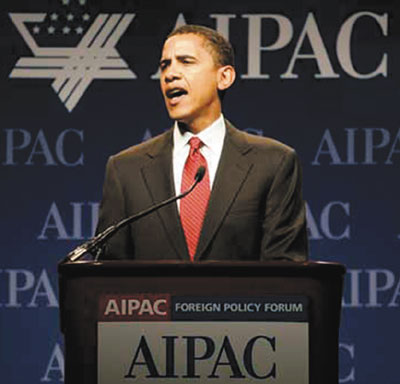 Barack Obama speaks at AIPAC