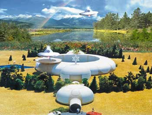 Proposed Raelian Movement Headquarters