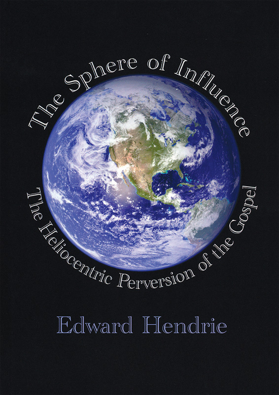 The Sphere of Influence