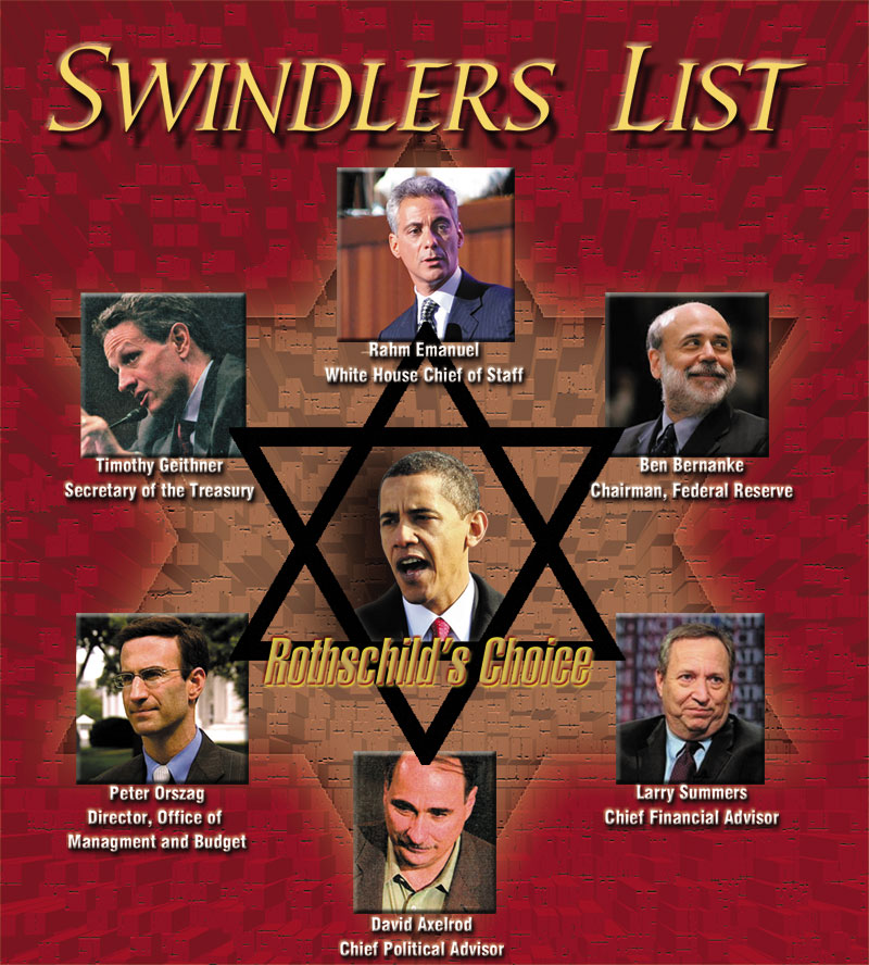 swindlers_list_collage_med.jpg